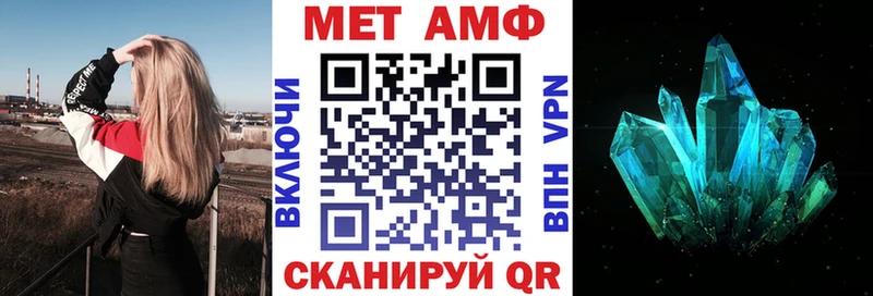 блэк спрут как войти  магазин    Котовск  АМФЕТАМИН 98% 