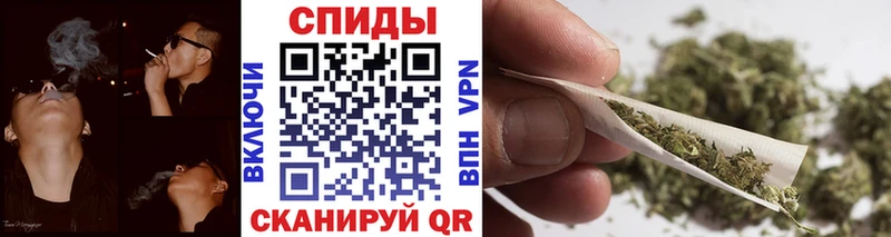 кракен онион  Котовск  Бутират буратино 