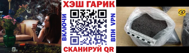 цена   Котовск  OMG как зайти  Гашиш ice o lator 