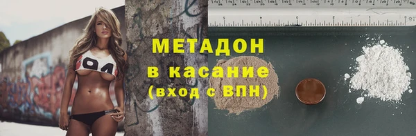ешки Алзамай