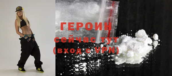 СК Абдулино