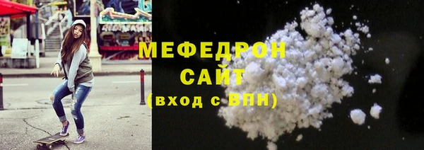 гашик Абинск