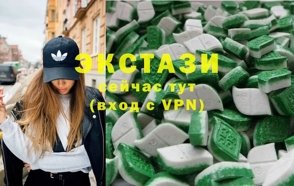ешки Алзамай