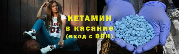 ПСИЛОЦИБИНОВЫЕ ГРИБЫ Алексин
