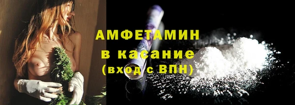 ПСИЛОЦИБИНОВЫЕ ГРИБЫ Алексин