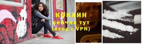 СК Абдулино