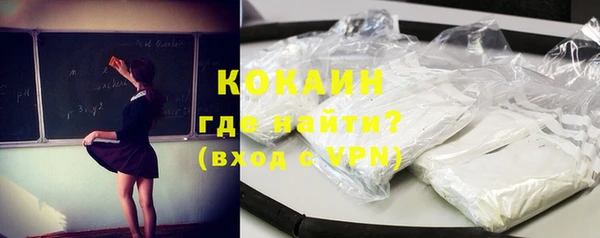 гашик Абинск