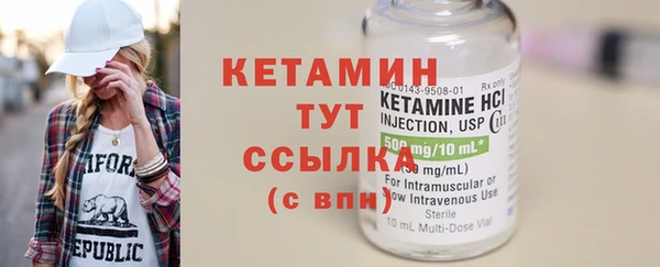 СК Абдулино