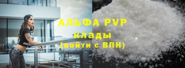 СК Абдулино