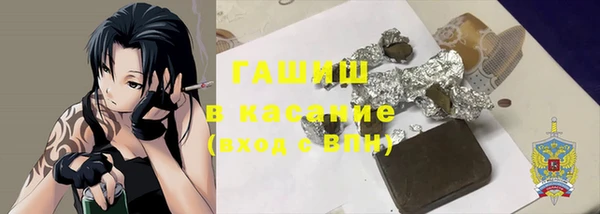 СК Абдулино