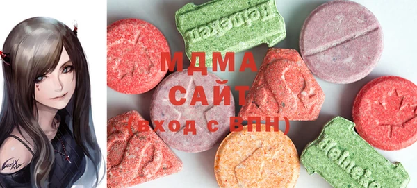 мефедрон Алексеевка