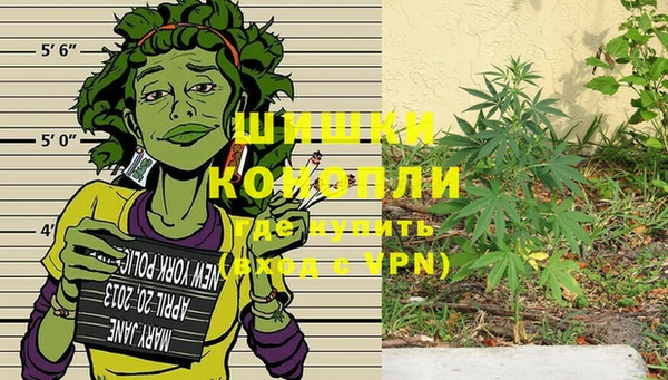 СК Абдулино