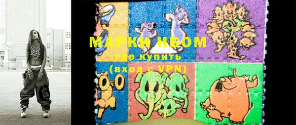 ешки Алзамай