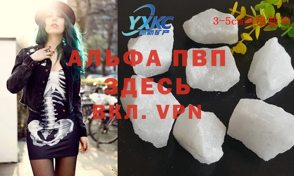 СК Абдулино
