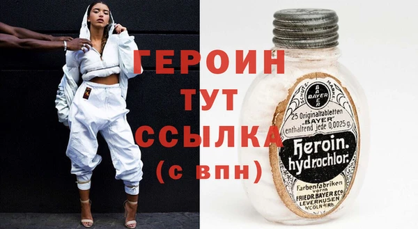 СК Абдулино