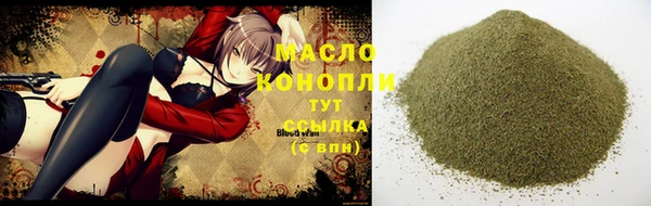 гашик Абинск