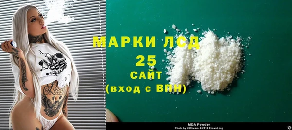 СК Абдулино