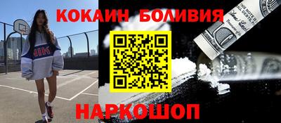 метадон Гагарин