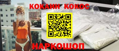 метадон Гагарин