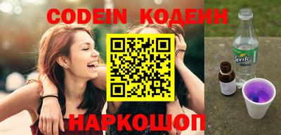 кокс Гатчина