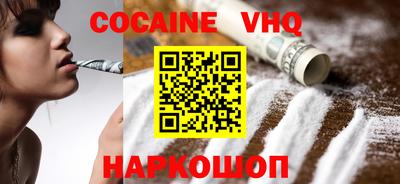 метадон Гагарин