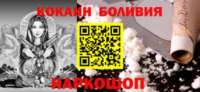 метадон Гагарин