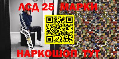 метадон Гагарин