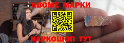 кокс Гатчина