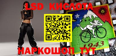 метадон Гагарин