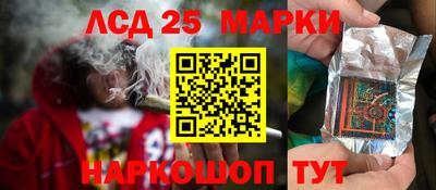метадон Гагарин