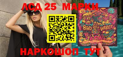 метадон Гагарин