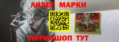 мефедрон Гай