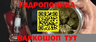 метадон Гагарин