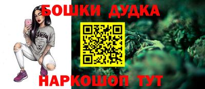 мефедрон Гай