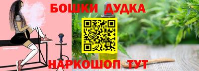 метадон Гагарин