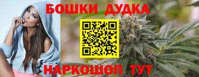 метадон Гагарин