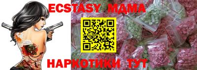кокс Гатчина