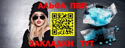 метадон Гагарин