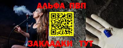 кокс Гатчина