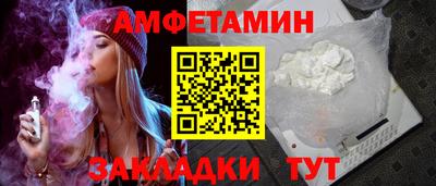 кокс Гатчина