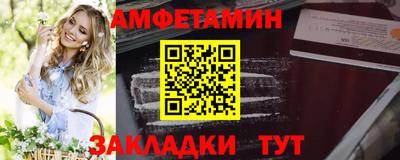 кокс Гатчина