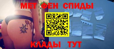 кокс Гатчина