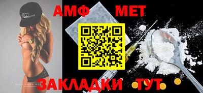 кокс Гатчина