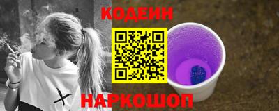 мефедрон Гай