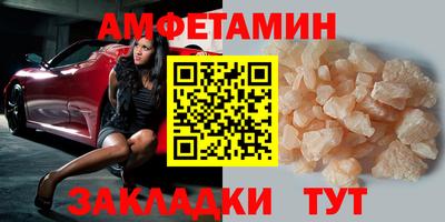 скорость mdpv Свободный