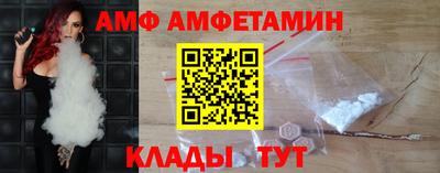 мефедрон Гай