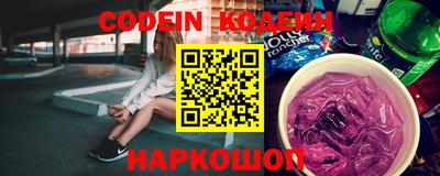 мефедрон Гай