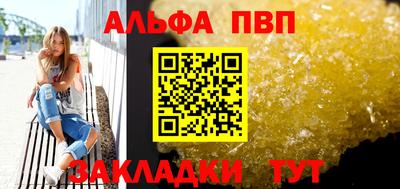 метадон Гагарин