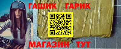 кокс Гатчина