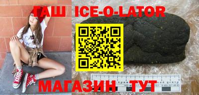 метадон Гагарин
